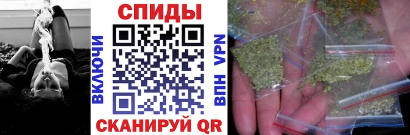 Бутират Butirat  Асино 