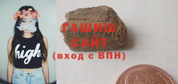 jwh Аркадак