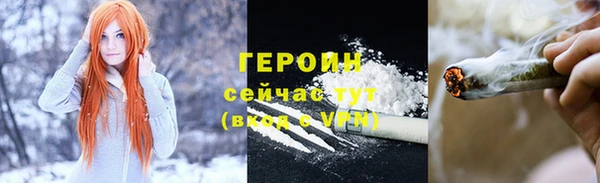 jwh Аркадак