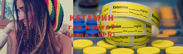ПСИЛОЦИБИНОВЫЕ ГРИБЫ Арсеньев