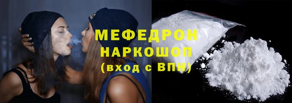 jwh Аркадак