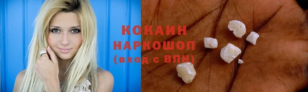 jwh Аркадак