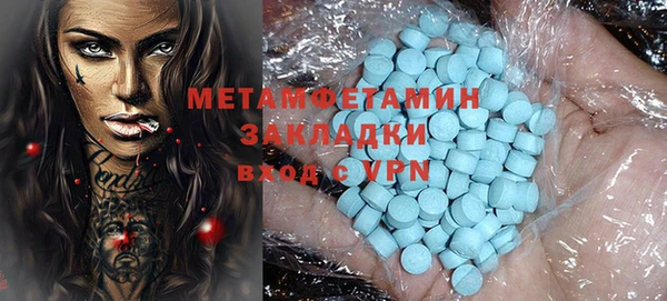 jwh Аркадак