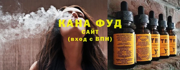 jwh Аркадак