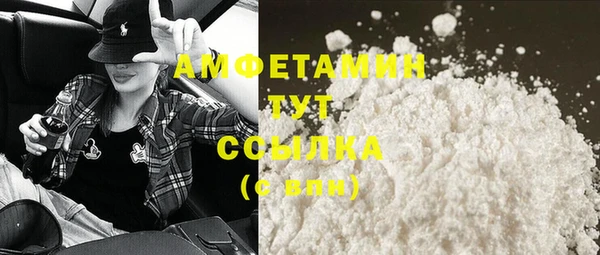 jwh Аркадак