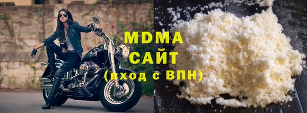 jwh Аркадак