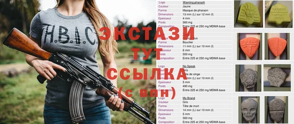jwh Аркадак