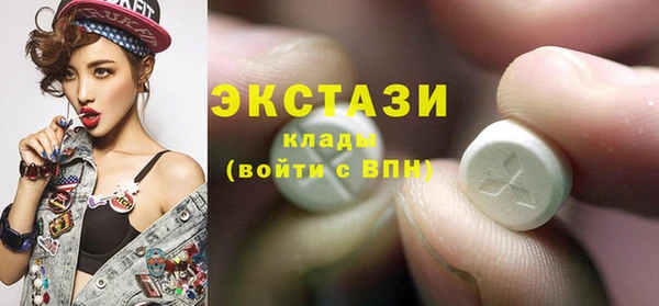 jwh Аркадак