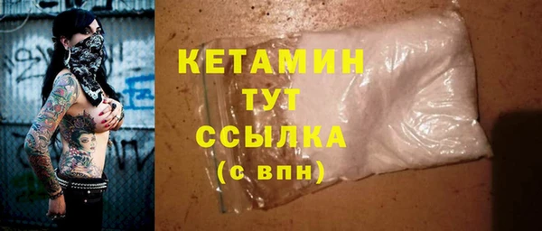 jwh Аркадак